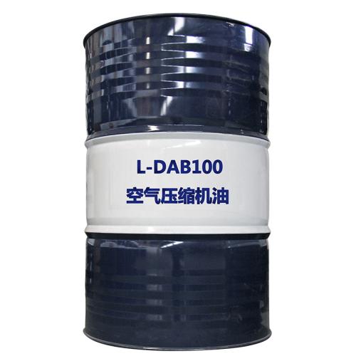 空氣壓縮機(jī)油
