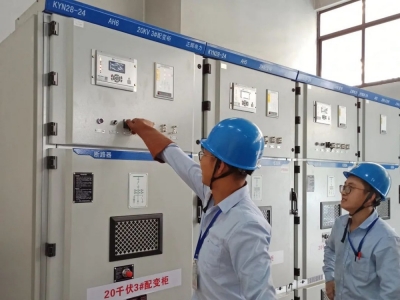 浙江豐石新材料有限公司增容工程順利通電！