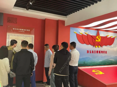 黨建活動(dòng)丨追尋紅色足跡，走進(jìn)寧波四明山